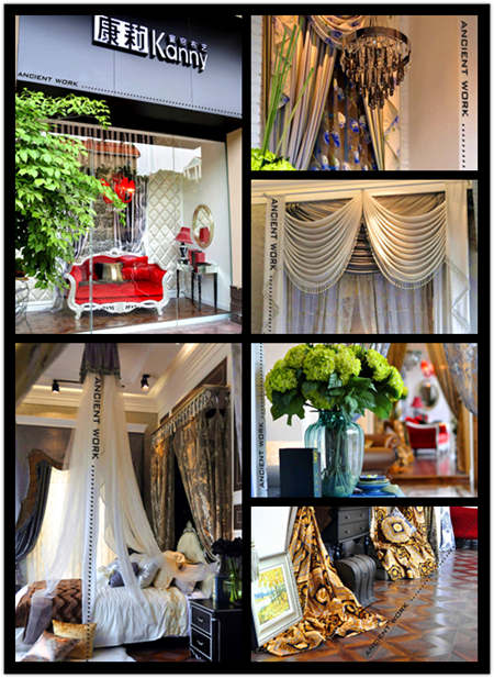 窗帘品牌哪家好?康莉窗帘怎么样?